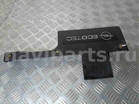 Декоративная крышка двигателя Opel Zafira, 2003 г., OEM 24454289, арт. 023518, фото 2