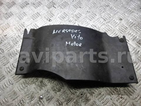 Декоративная крышка двигателя Mercedes Vito W639, 2007 г., OEM a6420100767, арт. 0250936