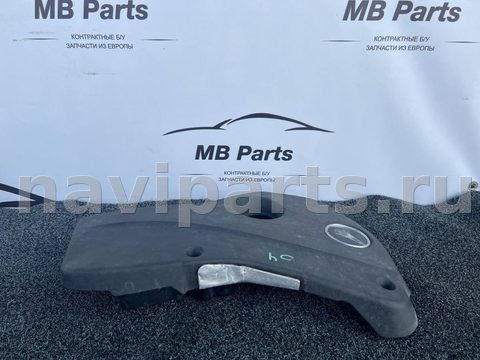 Декоративная крышка двигателя Mercedes Vito W447, 2021 г., OEM A6540106810, арт. 10005