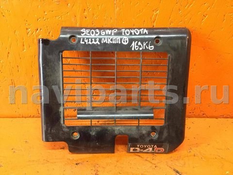 Декоративная крышка двигателя Toyota Yaris Verso, 2004 г., арт. 1005931