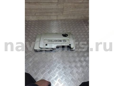 Новое Opel Astra, 2002 г., OEM 09157391, арт. 10176