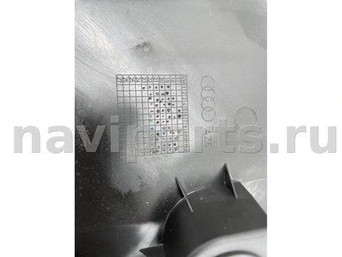 Декоративная крышка двигателя Audi A7, 2023 г., OEM 05L103925D, арт. 10460, фото 15
