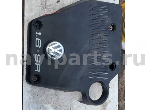 Декоративная крышка двигателя Volkswagen Bora, 2003 г., OEM 06A103925AC, арт. 104965850