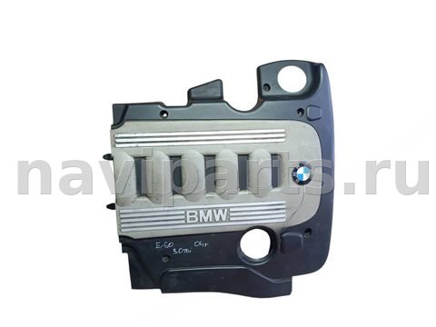 Новое BMW 5 E60/E61, 2002 г., арт. 1056721254