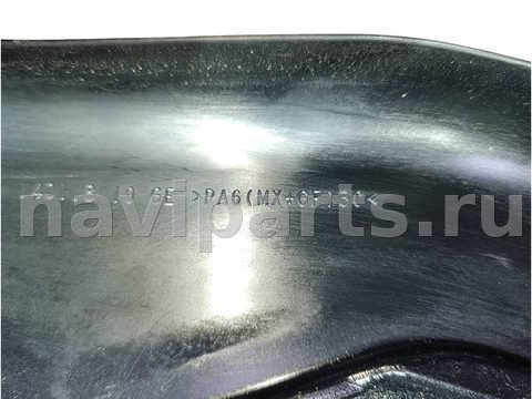 Новое BMW 5 E60/E61, 2002 г., арт. 1056721254, фото 7
