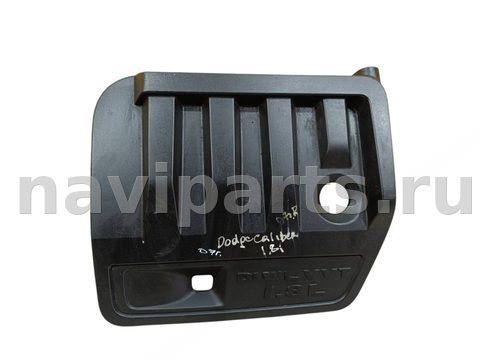 Новое Dodge Caliber, 2007 г., арт. 1056723342