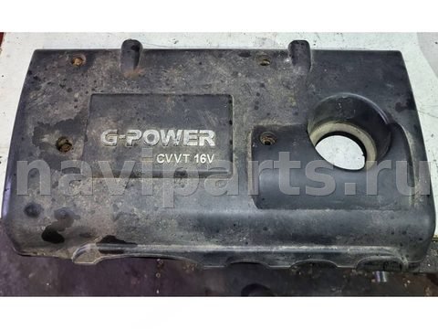 Декоративная крышка двигателя Geely Emgrand EC7, 2013 г., арт. 106038804