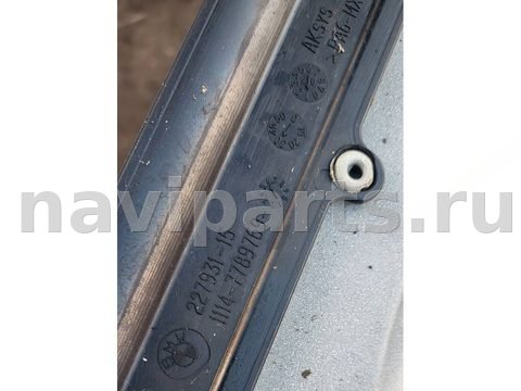 Декоративная крышка двигателя BMW 3 E90/E91/E92/E93, 2007 г., OEM 22793115, арт. 109442009, фото 4