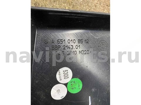 Новое Mercedes GLC X253, 2017 г., OEM A6510108512, арт. 11521, фото 2