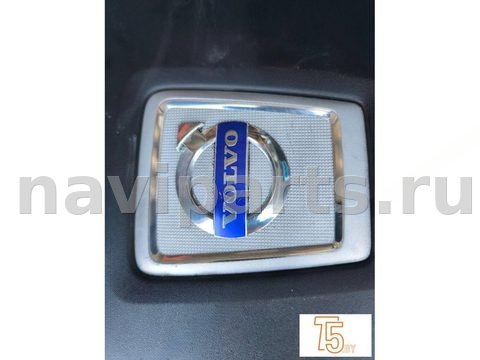Декоративная крышка двигателя Volvo XC70, 2011 г., OEM 31319190, арт. 1213_8, фото 2