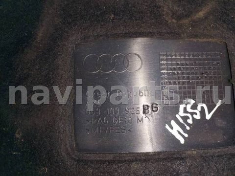 Декоративная крышка двигателя Audi Q5 8R, 2011 г., OEM 059103925BG, арт. 12143.H1552, фото 3