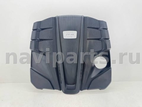 Декоративная крышка двигателя Porsche Macan, 2020 г., OEM 95B103925K, арт. 12330
