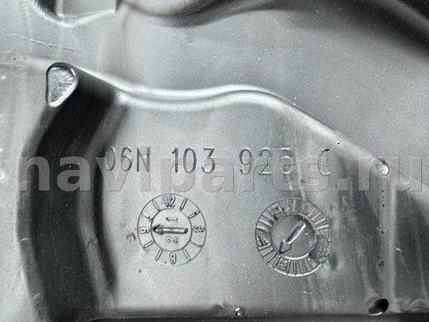 Декоративная крышка двигателя Audi Q5, 2023 г., OEM 06N103925C, арт. 12533, фото 12
