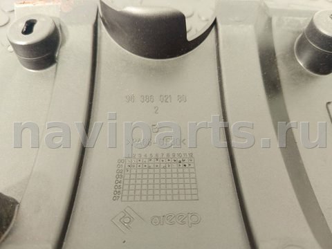 Новое Peugeot 307, 2004 г., OEM 9638602180, арт. 12837, фото 7