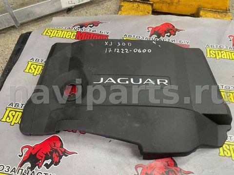 Новое Jaguar XJ X351, 2019 г., арт. 12875