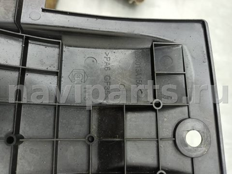Новое Peugeot 308, 2008 г., OEM M04013A150, арт. 12J599-24, фото 3