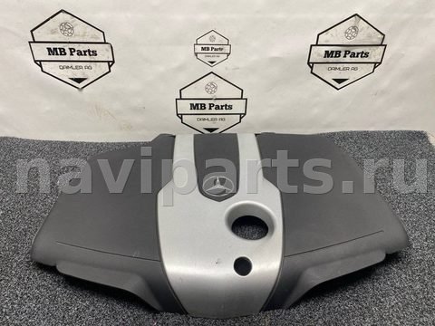 Декоративная крышка двигателя Mercedes GLE W166, 2017 г., OEM a6510108412, арт. 1308