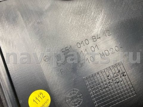Декоративная крышка двигателя Mercedes GLE W166, 2017 г., OEM a6510108412, арт. 1308, фото 6