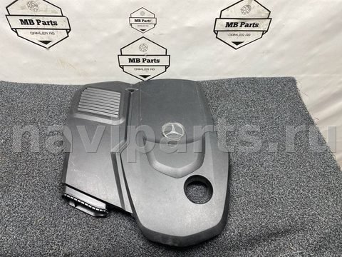 Декоративная крышка двигателя Mercedes S W223, 2021 г., OEM a6560101502, арт. 1311