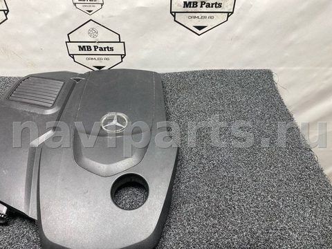 Декоративная крышка двигателя Mercedes S W223, 2021 г., OEM a6560101502, арт. 1311, фото 3