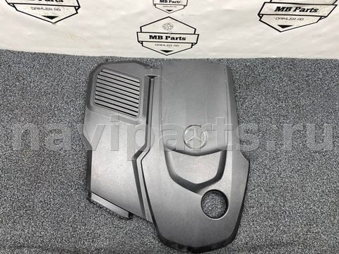 Декоративная крышка двигателя Mercedes S W223, 2021 г., OEM a6560101502, арт. 1311, фото 4