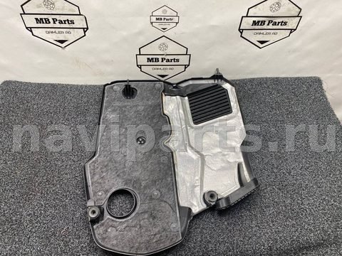 Декоративная крышка двигателя Mercedes S W223, 2021 г., OEM a6560101502, арт. 1311, фото 5