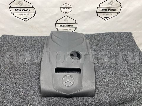 Декоративная крышка двигателя Mercedes E W213, 2017 г., OEM a2740106707, арт. 1312