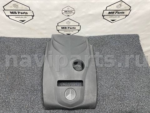 Декоративная крышка двигателя Mercedes E W213, 2017 г., OEM a2740106707, арт. 1312, фото 2