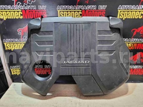 Новое Jaguar F-Pace X761, 2018 г., OEM GX636A949AA, арт. 13168