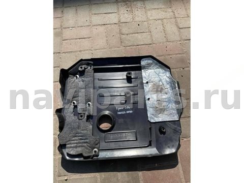 Новое Jaguar F-Pace X761, 2017 г., OEM GX736A949A, арт. 13170, фото 2