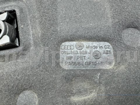 Декоративная крышка двигателя Audi Q5, 2020 г., OEM 06L103925J, арт. 13476, фото 12