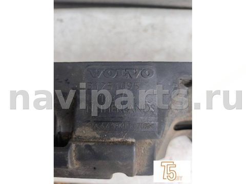 Декоративная крышка двигателя Volvo XC70, 2006 г., OEM 30757533, арт. 1356_4, фото 4
