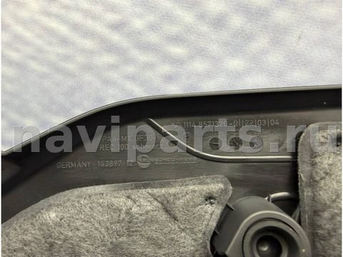 Декоративная крышка двигателя BMW 5 G30/G31, 2022 г., OEM 8571320, арт. 1476, фото 3