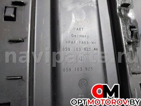 Декоративная крышка двигателя Audi A6, 2006 г., OEM 059103925, арт. 14837, фото 3