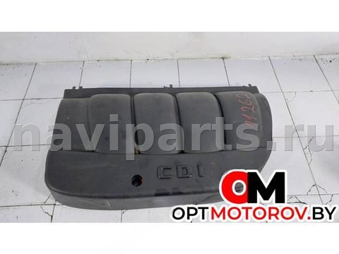 Декоративная крышка двигателя Mercedes E W211, 2004 г., OEM 054770013549, арт. 14988