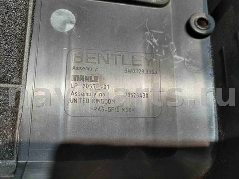 Новое Bentley Continental GT, 2012 г., OEM 3W0129300A, арт. 15147, фото 4