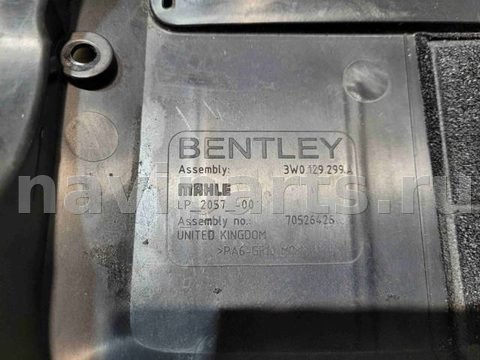 Новое Bentley Continental GT, 2012 г., OEM 3W0129300A, арт. 15147, фото 5