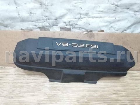 Декоративная крышка двигателя Audi A6 C6, 2007 г., OEM 06E103925H, арт. 15722.OUK9
