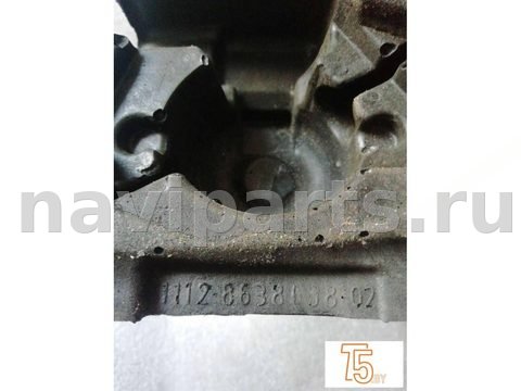 Декоративная крышка двигателя BMW X2 F39, 2018 г., OEM 11128638458, арт. 1594_8, фото 3