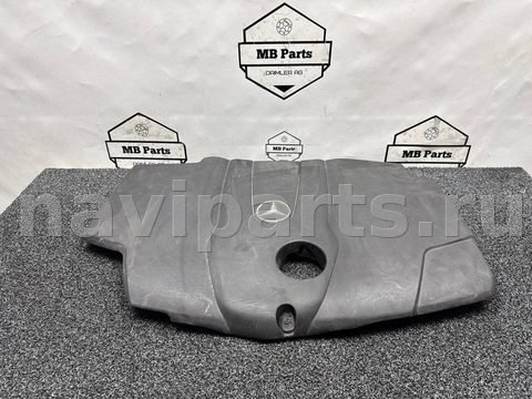Новое Mercedes GLC X253, 2016 г., OEM a6510108512, арт. 1612