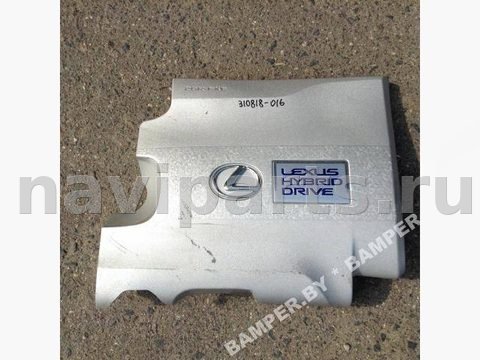 Новое Lexus RX, 2011 г., арт. 16165