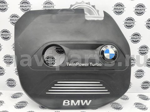 Новое BMW X1 F48, 2018 г., OEM 8601632, арт. 17-71-1
