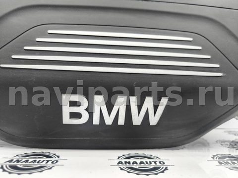 Новое BMW X1 F48, 2018 г., OEM 8601632, арт. 17-71-1, фото 2