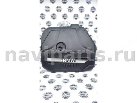 Новое BMW 2 F44, 2022 г., OEM 11148656447, арт. 17-71-2
