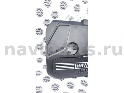 Новое BMW 2 F44, 2022 г., OEM 11148656447, арт. 17-71-2, фото 3