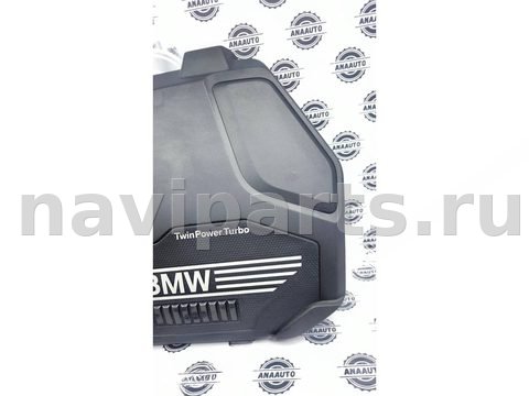 Новое BMW 2 F44, 2022 г., OEM 11148656447, арт. 17-71-2, фото 4