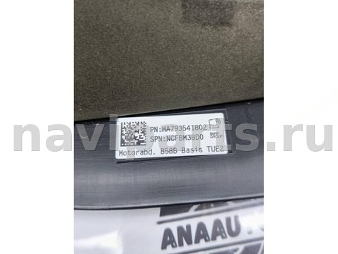Новое BMW X5 G05, 2024 г., OEM 7935418, арт. 17-71-4, фото 6