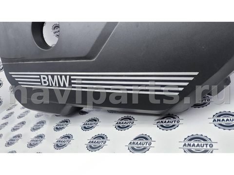 Новое BMW X5 G05, 2020 г., OEM 11148687367, арт. 17-71-5, фото 2