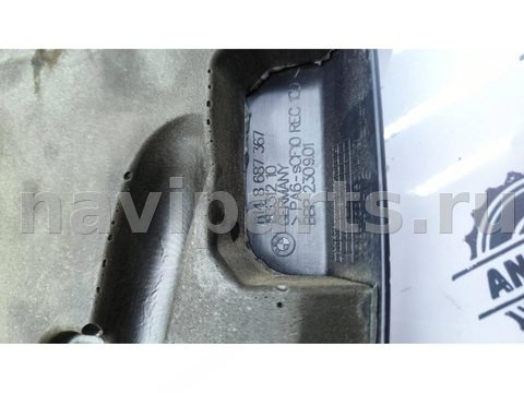Новое BMW X5 G05, 2020 г., OEM 11148687367, арт. 17-71-5, фото 6