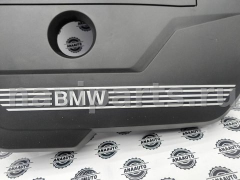 Новое BMW X3 G01, 2020 г., OEM 11148676205, арт. 17-71-6, фото 4